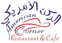 شعار الركن الأمريكي