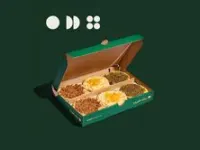 ميني مناقيش صغير