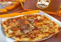 فطير لحوم مشكلة وسط