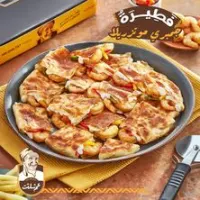 فطير جمبرى وسط