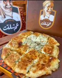 فطير مشكل خضار بالمشروم وسط