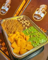 فطير اربع مواسم