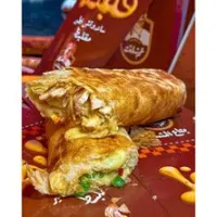 قلبظ دجاج رول