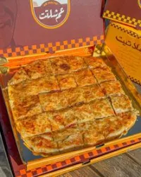 فطيرة العمدة لحم مفروم-عائلى