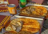 دويتو شلتوتة كومبو