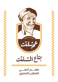 شعار عم شلتت