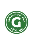 شعار مطعم ناجي الحربي للكباب