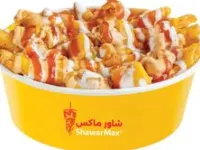 شاورما دجاج وبطاطس مقلية بالجبنة