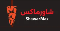 شعار شاورماكس