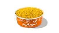 كبسة بوبايز حجم كبير