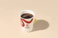 شاى مغربى