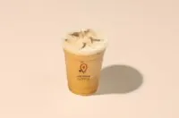 ايس شيكن بالبندق