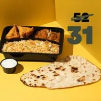 وجبة دجاج تكا ماسالا