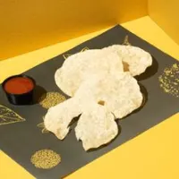 كراكرز باباد