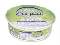 زبادي القرية