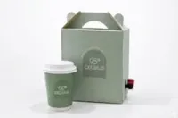 صندوق القهوة