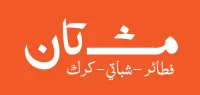 شعار مشتان