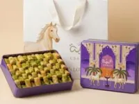عبية