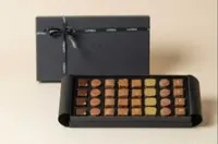 ترف 32 قطعة