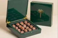صندوق تمر اصيلة صغير