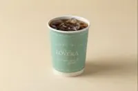 قهوة اليوم بارد