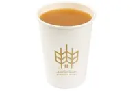 كوب قهوة سعودية