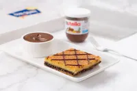 بسبوسة نوتيلا  - ربع كيلو