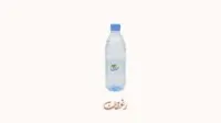 ماء نوفا.