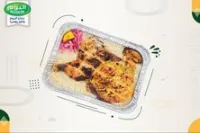 دجاج مشوي على الفحم - نص حبة دجاج بدون رز