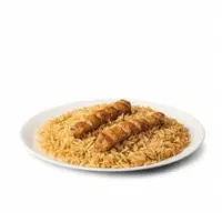 أرز الكباب