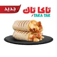 تاكا تاك ساندويتش