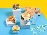 وجبة عائلية صغيرة