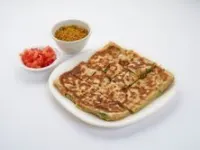 مطبق خضار باللحم