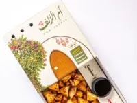 سمبوسك سبانخ 50حبة