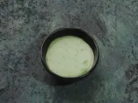 لين جرين