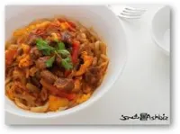 لغمن