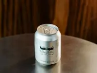 كولد برو كلاسيك