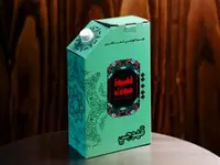 بوكس قهوة اليوم