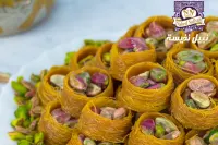 عش البلبل - نصف كيلو