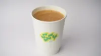 كرك - كوب صغير