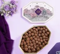 المذاق العربي بيتيفور بحشوة الشوكلاتة