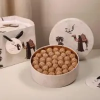 معمول كحيلة صغير