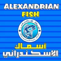 شعار أسماك الإسكندراني