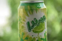 حمضيات