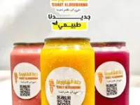 عصير مانجو