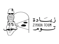 شعار زيادة ثوم