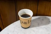 امريكانو