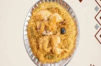 مضغوط دجاج - نصف حبة