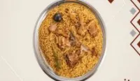 نفر لحم مضغوط