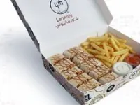 عربي صاج
